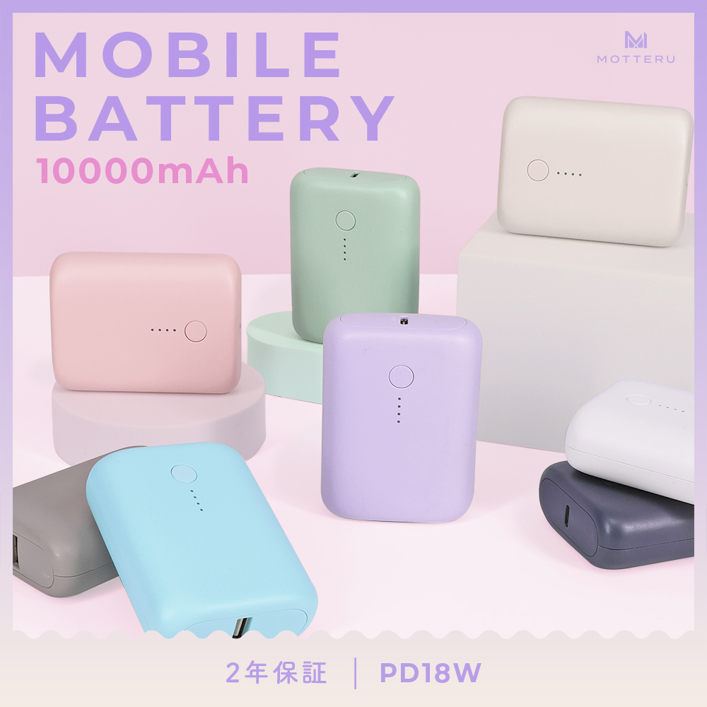 MOTTERU 10000mAh