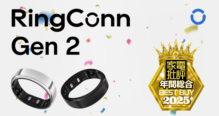 Smart Ring RingConn